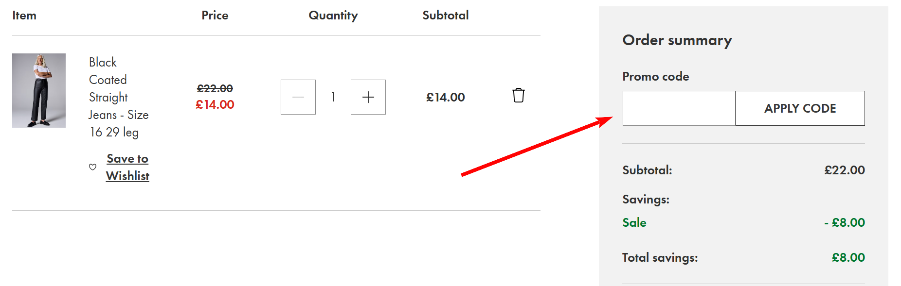 “заполненный alt”